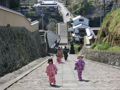 酢屋の坂