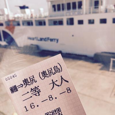 2016夏旅＠奥尻クルーズ