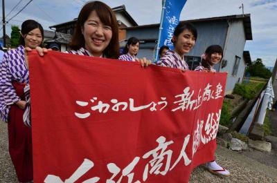 第30回 ごかのしょう新近江商人塾・ぶらっと五個荘まちあるき