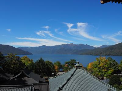 東へ其の四、日光の華厳の滝と立木観音さまへ