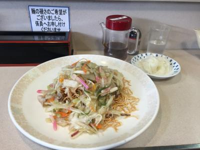 知ってますか？　山形屋