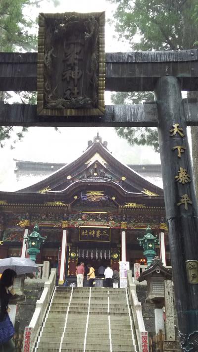 秩父　三峰神社