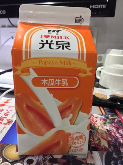 台湾へ・・・台風14号来たら、16号も来てる！　2日目 延三夜市