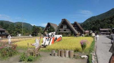 秋の飛騨路　「ひぐらしのなく頃に」の雛見沢（白川郷）聖地巡礼