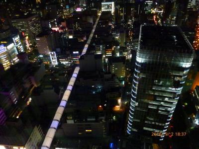 出張ついでの…#34-1 (^^ゞ　仙台ついでに訪問した5年ぶりの女川町　出発～仙台市内編