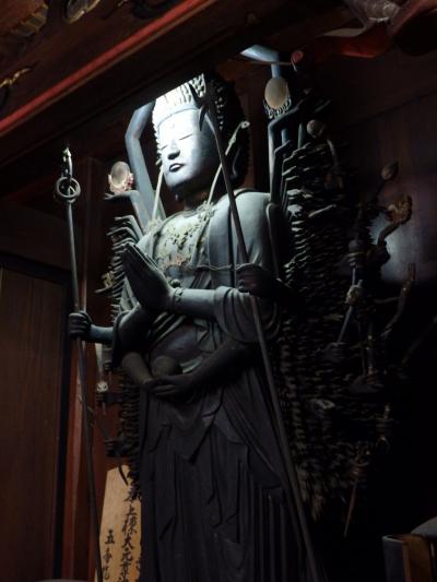 若狭おばまの見仏記 （2016年秋）