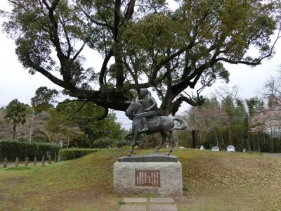 田原坂公園