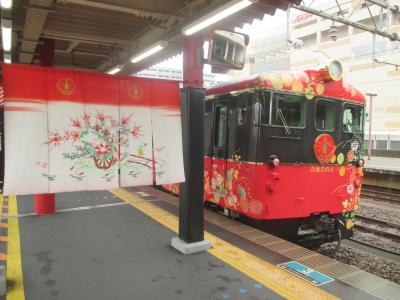 北陸新幹線＆北陸観光列車乗り鉄の旅３  能登の観光列車、帰宅編