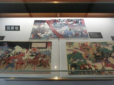 田原坂資料館　（無料展示）