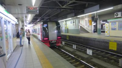 ＡＮＡの旅作利用で行く、かなり久し振りの名古屋１泊２日旅【中部国際空港から、名鉄＆地下鉄利用で栄のホテルへ移動編】