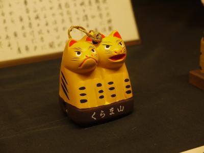 京都で女子会　鞍馬・貴船と、、、、叡山電鉄☆彡