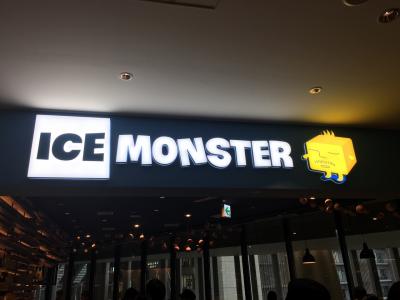 念願の ICE MONSTER