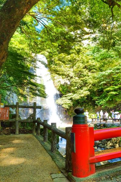 （再編集）ちょっと秋晴れの箕面の大滝まで　～ついでに"箕面富"も　←当選しました！