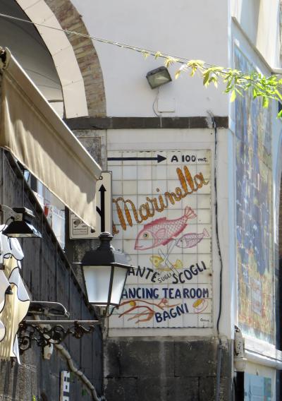 とっておきの場所を見つける旅 南イタリア旅行 アマルフィから難関マテーラ移動編