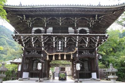 西国三十三ケ所観音霊場三十番札所善峯寺