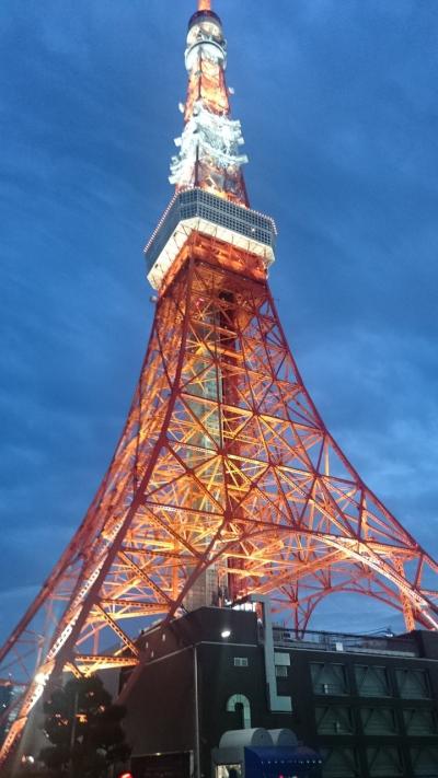 東京一人旅(23区)