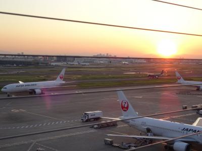 フランス&#9992;️おんなひとり旅&#128092;partI