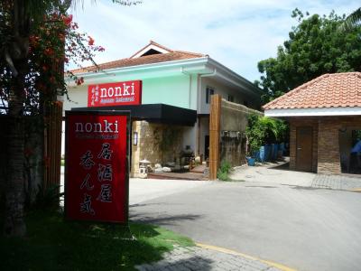 ②セブ島　Jパークホテル～世界制覇の旅～