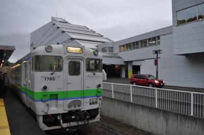 2016年10月北海道鉄道旅行1（石勝線夕張支線）