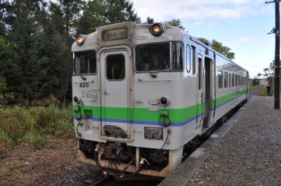 2016年10月北海道鉄道旅行4（札沼線後篇）