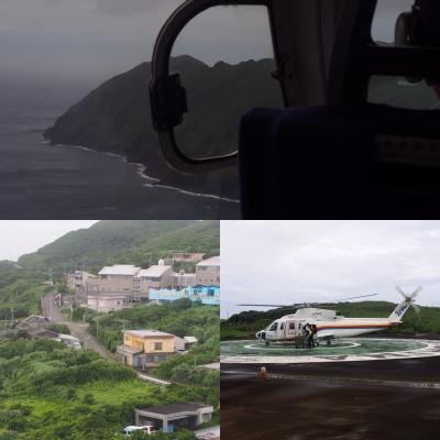 伊豆諸島旅 2 (青ヶ島)