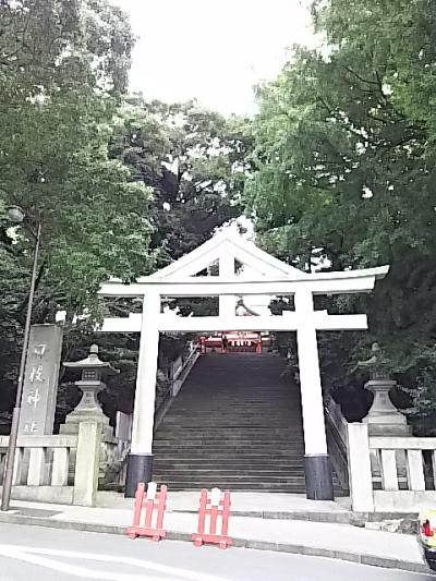 江戸城・皇居の裏鬼門を護る　「日枝神社」