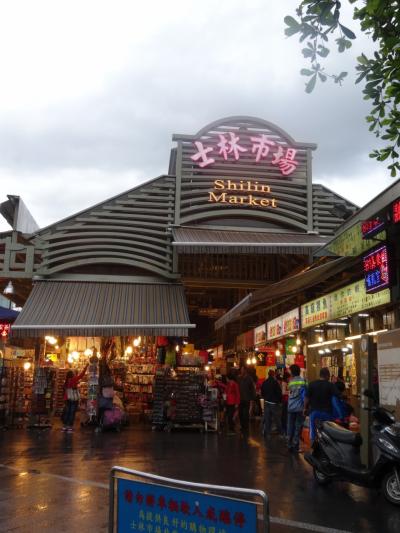 台湾&#9992;️おんなひとり旅&#128092;①