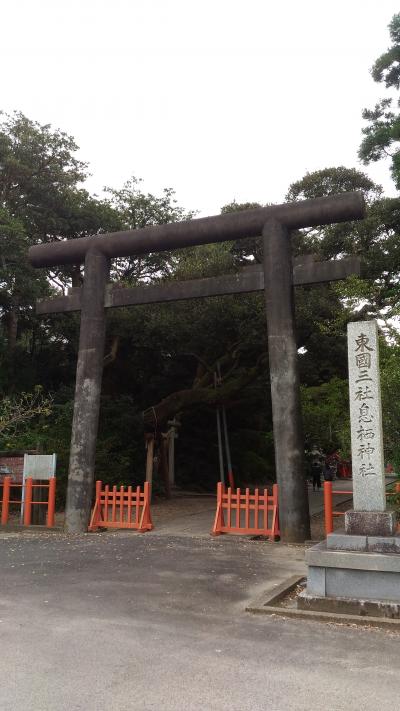 ◇&#128310;日帰りにて息栖神社へ行って来ました&#128310;◇