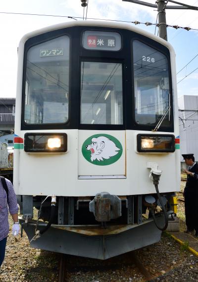 夢の！近江鉄道運転体験！！（＋米原鉄道総研・長浜鉄道スクエア見学）