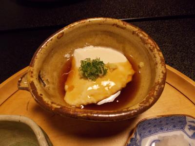 「美山荘」の朝ごはん