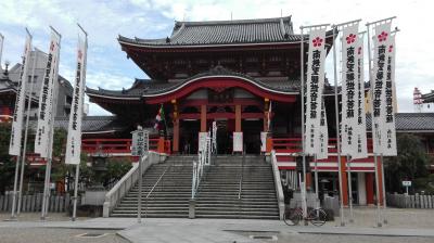 「名古屋市内」　大須・栄・名古屋周辺をぷらぷら散策する旅