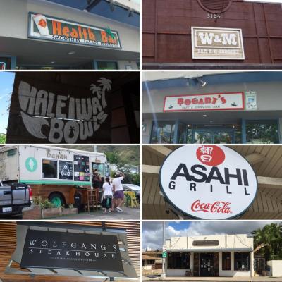 3年ぶりのハワイは夫婦初のハワイ 5