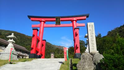 1泊2日で　出羽三山詣で