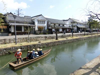 確認用　倉敷美観地区 : 歴史と民俗　岡山文庫273 Amazon.com: 倉敷美観地区―歴史と民俗 (岡山文庫