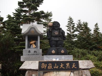 木曽路と御嶽神社巡り【2】木曽福島～御嶽山・田ノ原遥拝所