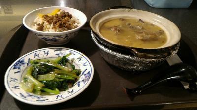 リベンジ台湾！…のはずがまた台風～（泣）　　の①