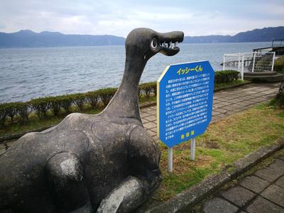 鹿児島旅行記一日目