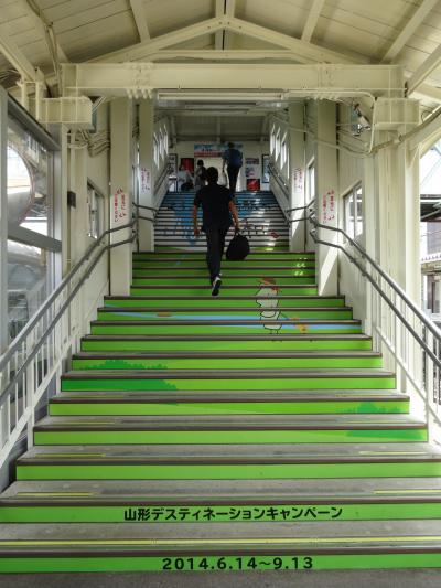 赤湯温泉&#9832;️おんな２人旅&#128645;