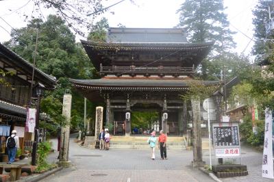 ２０１６年１０月　西国三十三カ所巡り【１】　第３３番『谷汲山華厳寺』へ～