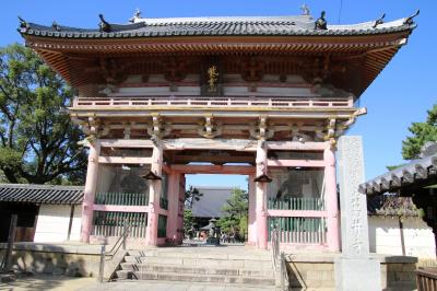 西国三十三ケ所観音霊場五番札所真言宗紫雲山葛井寺と辛国神社参拝