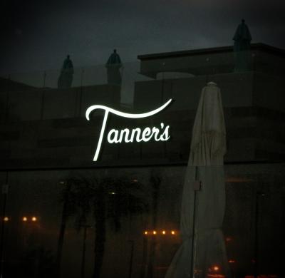 ２０１６　パセア　ホテル　食べある記：タナーズ　レストラン　　Tanner's Restaurant