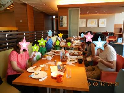 11人で広島 山口県柳井市へ大移動