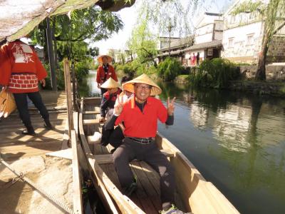 日本一周の旅　倉敷美観地区編