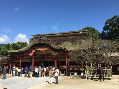 ジェットスターで行く、大宰府天満宮。 いざ特別受験合格祈願祭へ 父の日帰り一人旅。