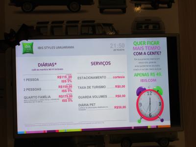 予定より大幅に遅れてウムアラマに到着