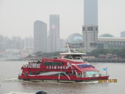 上海の黄浦江・渡し舟・東金線・2016年国慶節