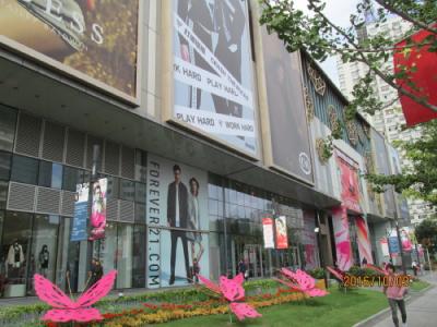 上海の常徳路・富邦晶品購物中心(クリスタル　ギャレリア）