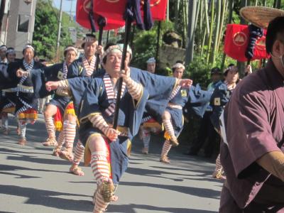 文化の日は箱根湯本で大名行列を見物