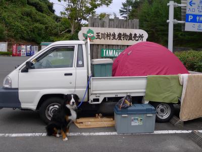 バーニーと行く北海道、トラック荷台泊の旅　２　2011年　