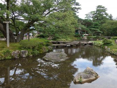 加賀百万石　金沢の旅